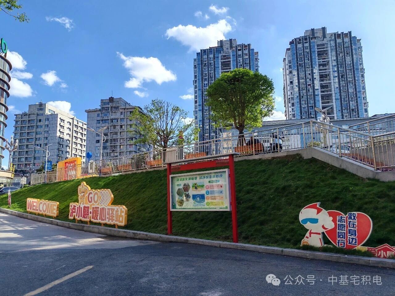中基宅积电实地考察泸州龙马潭 携手社区打造市级两轮换电示范驿站
